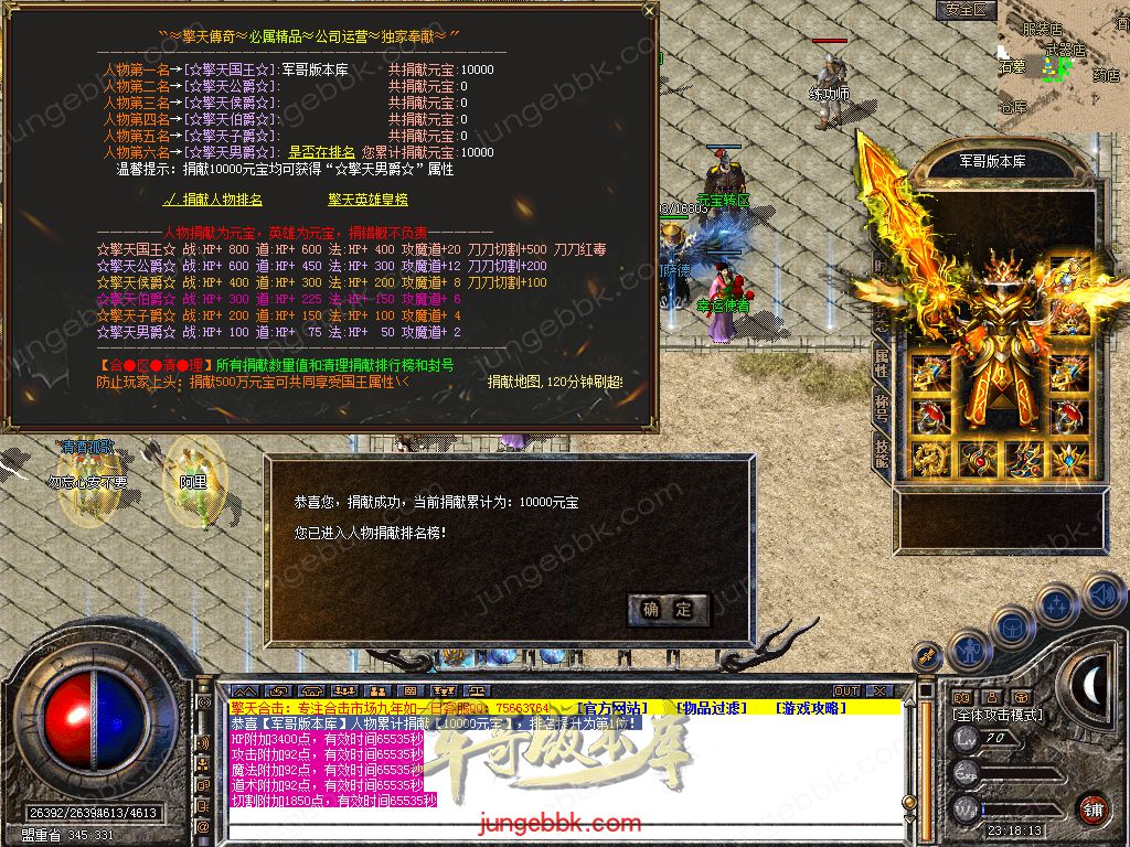Snapshot_0022.jpg