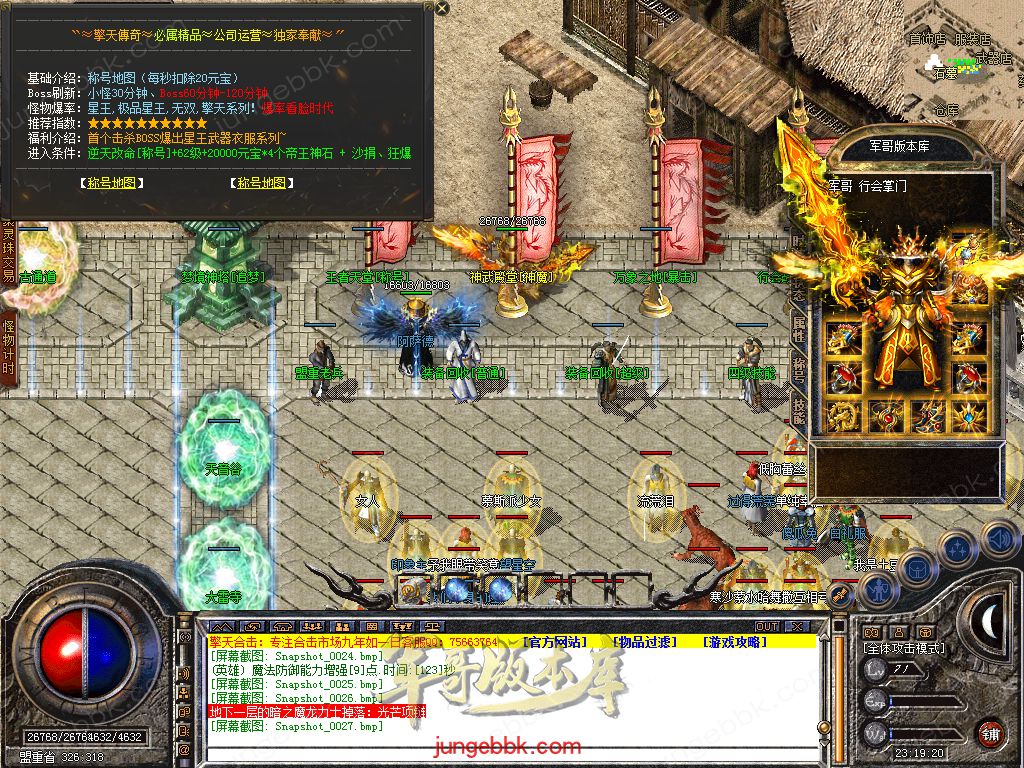 Snapshot_0028.jpg