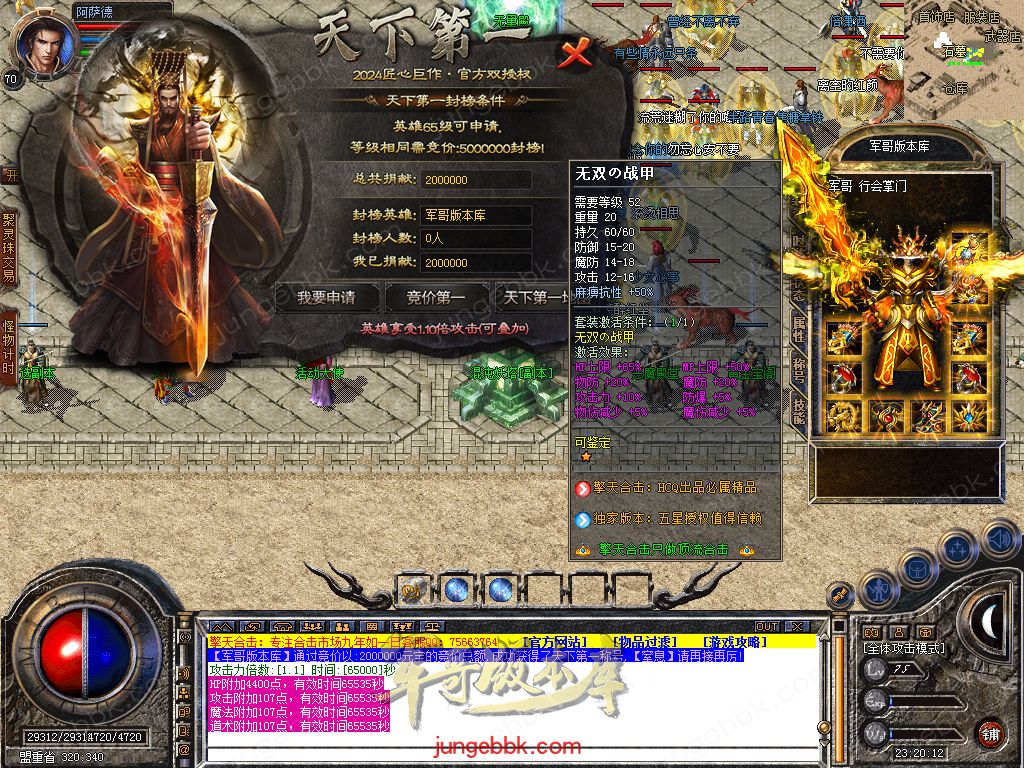 Snapshot_0032.jpg