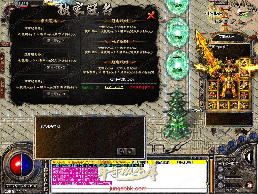 Snapshot_0034.jpg