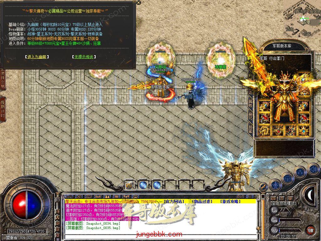 Snapshot_0036.jpg