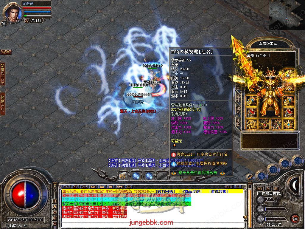 Snapshot_0037.jpg