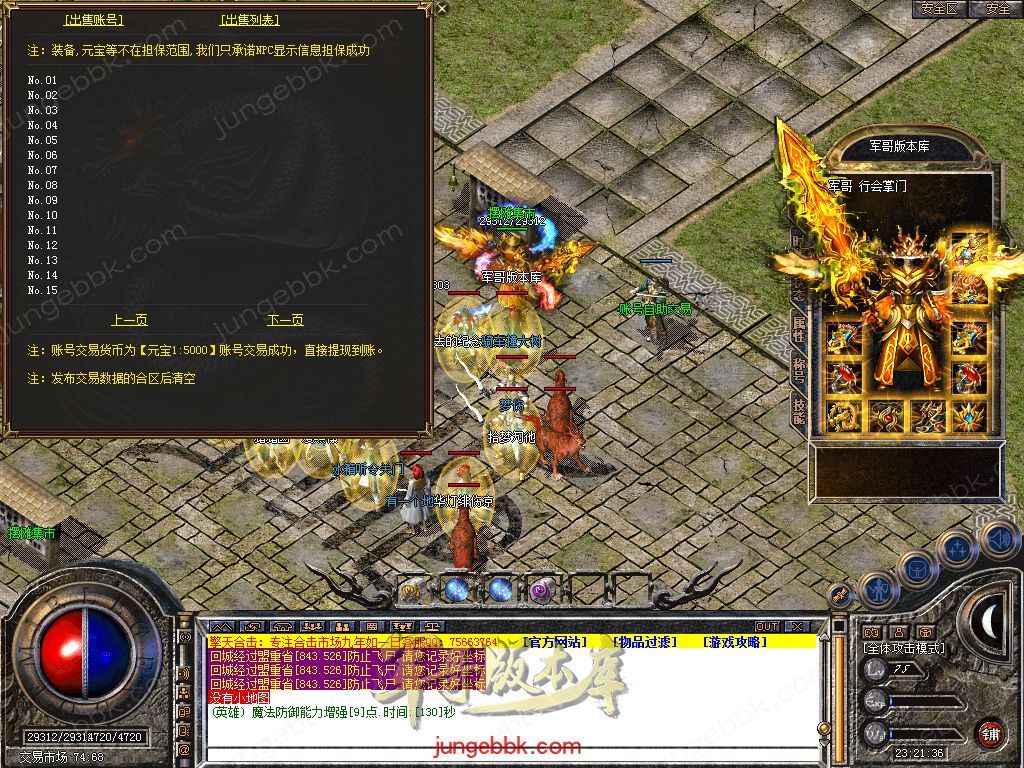 Snapshot_0038.jpg