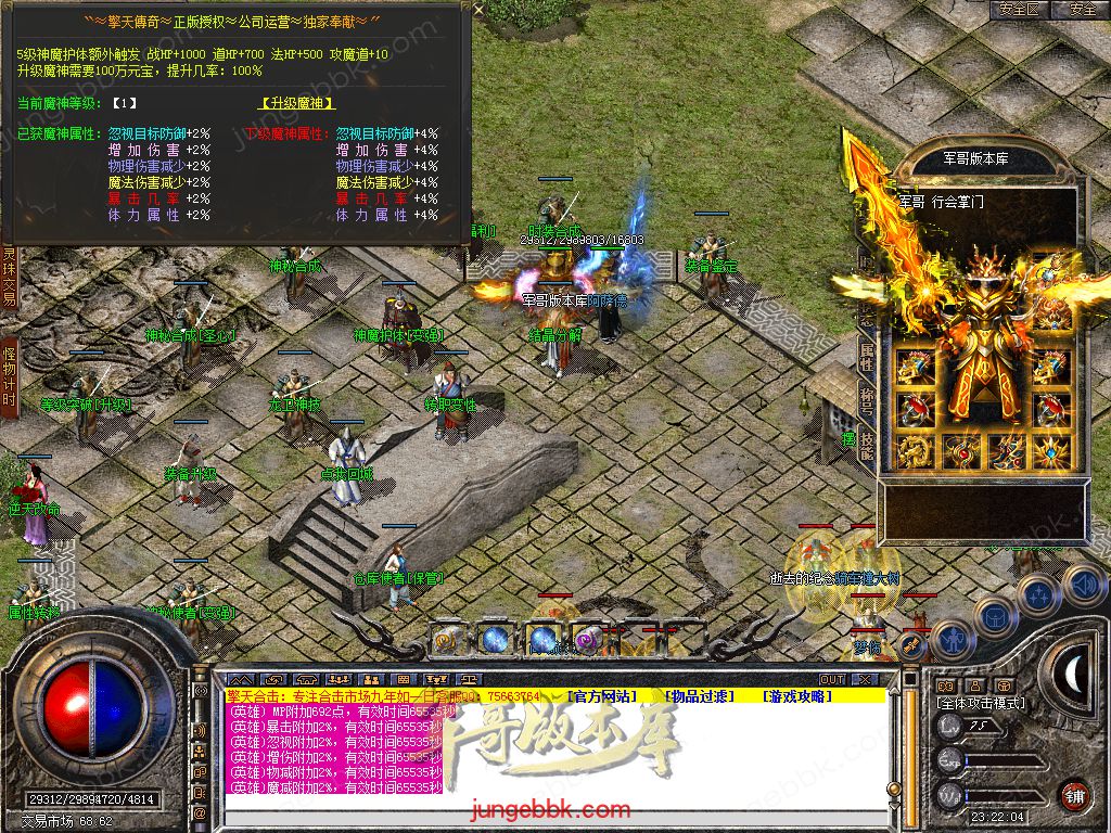 Snapshot_0043.jpg
