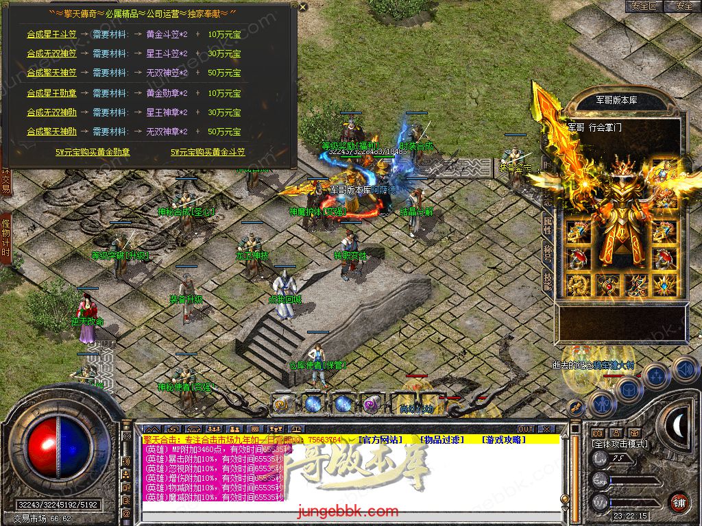 Snapshot_0044.jpg