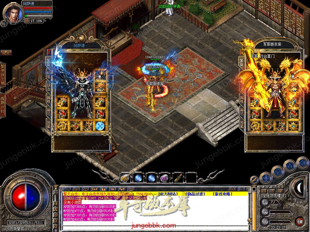 Snapshot_0052.jpg