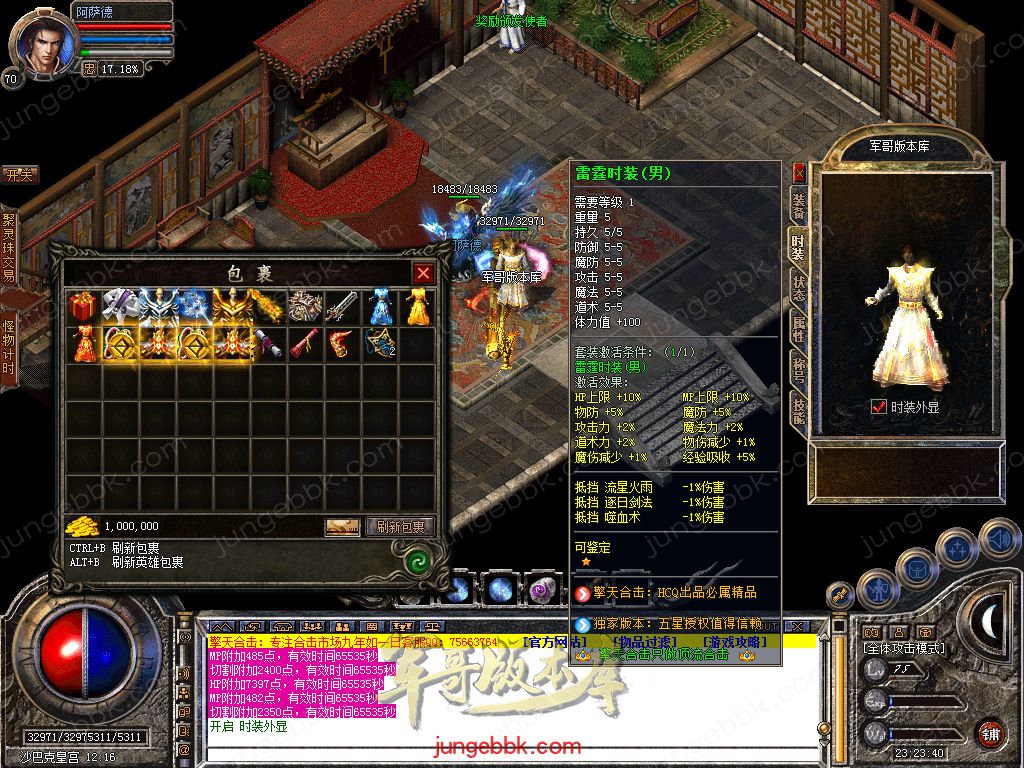 Snapshot_0054.jpg