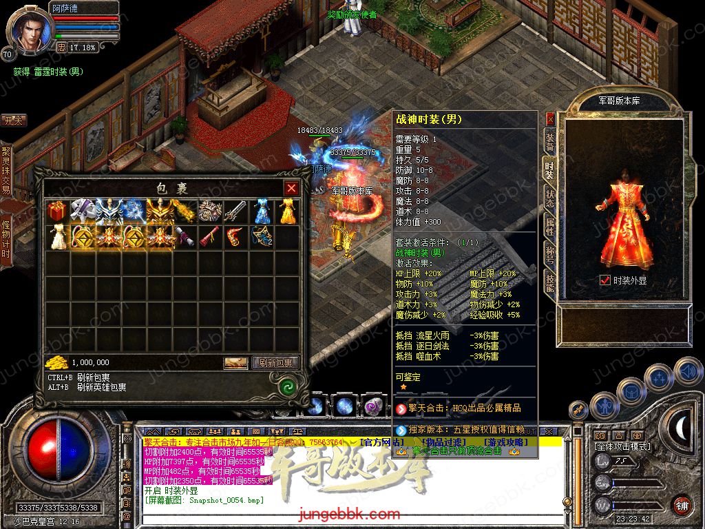 Snapshot_0055.jpg