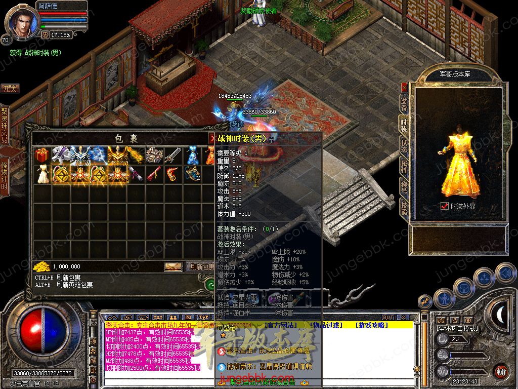 Snapshot_0056.jpg