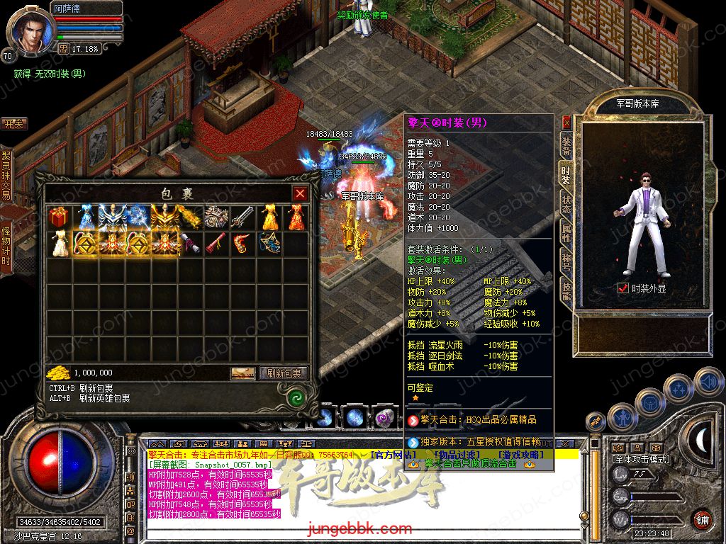 Snapshot_0058.jpg