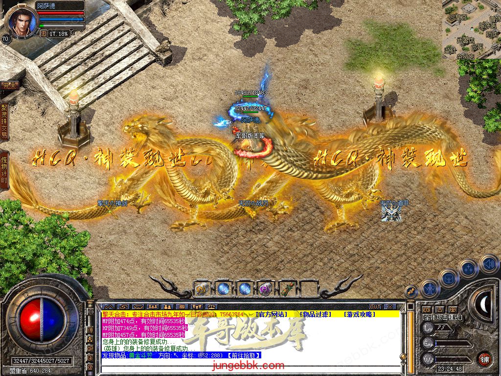 Snapshot_0060.jpg