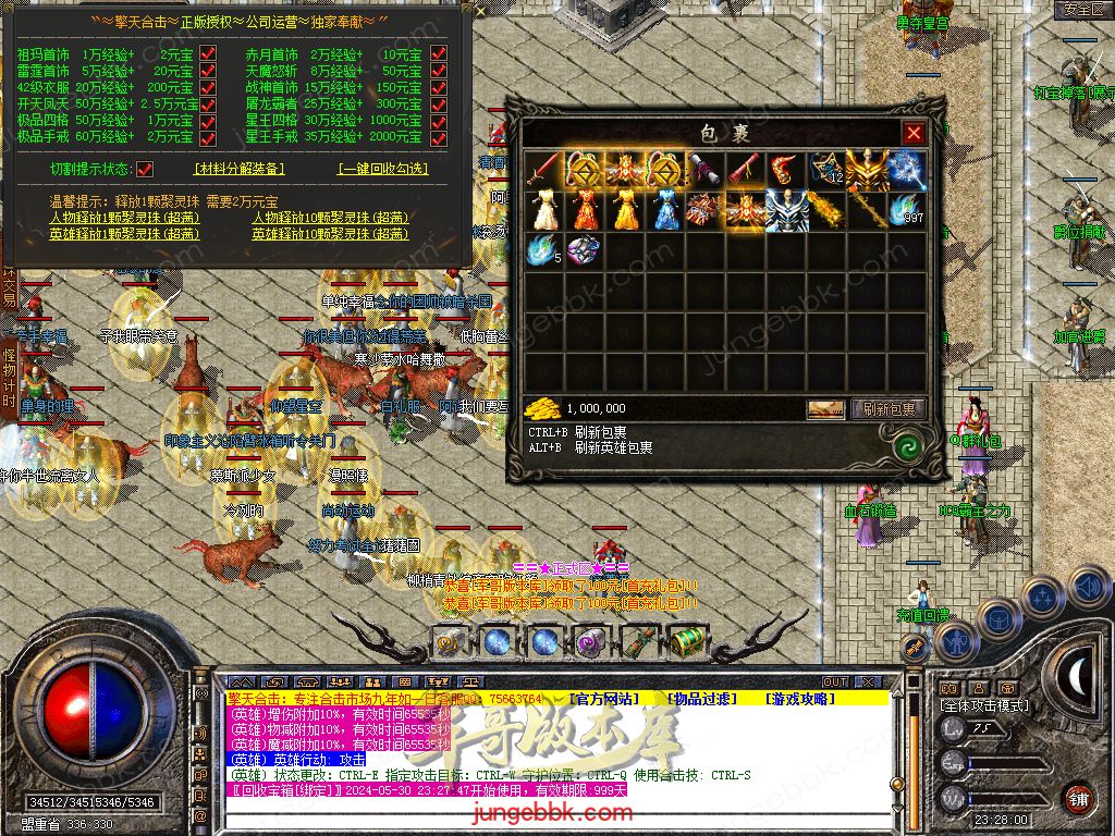 Snapshot_0062.jpg