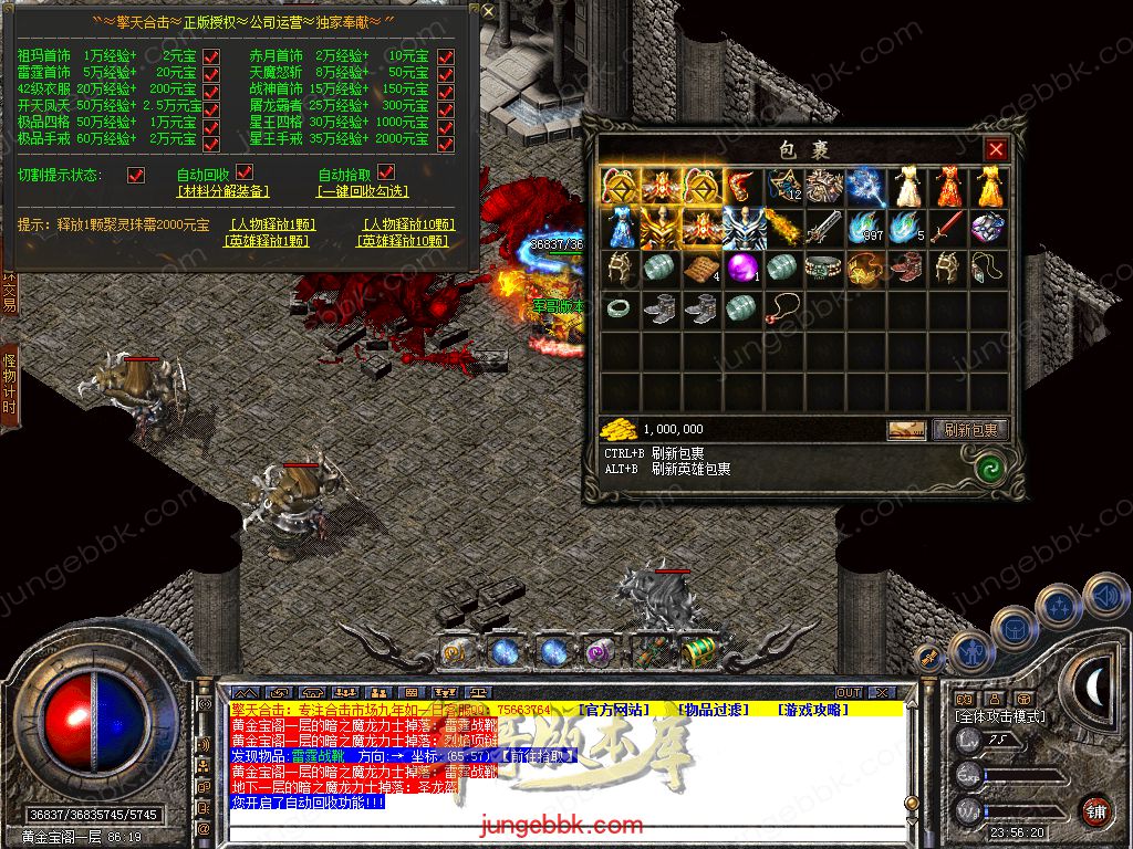 Snapshot_0063.jpg