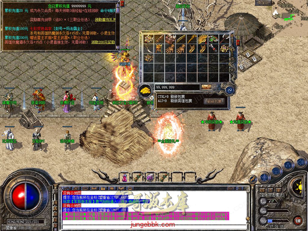 Snapshot_0006.jpg