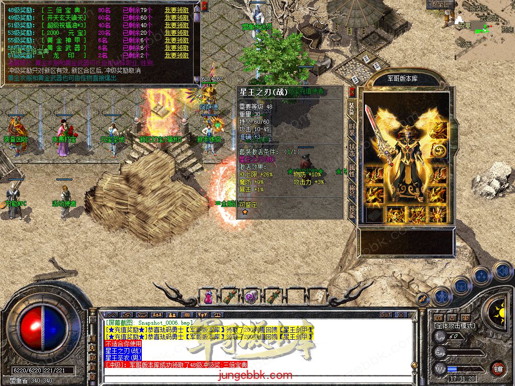 Snapshot_0007.jpg