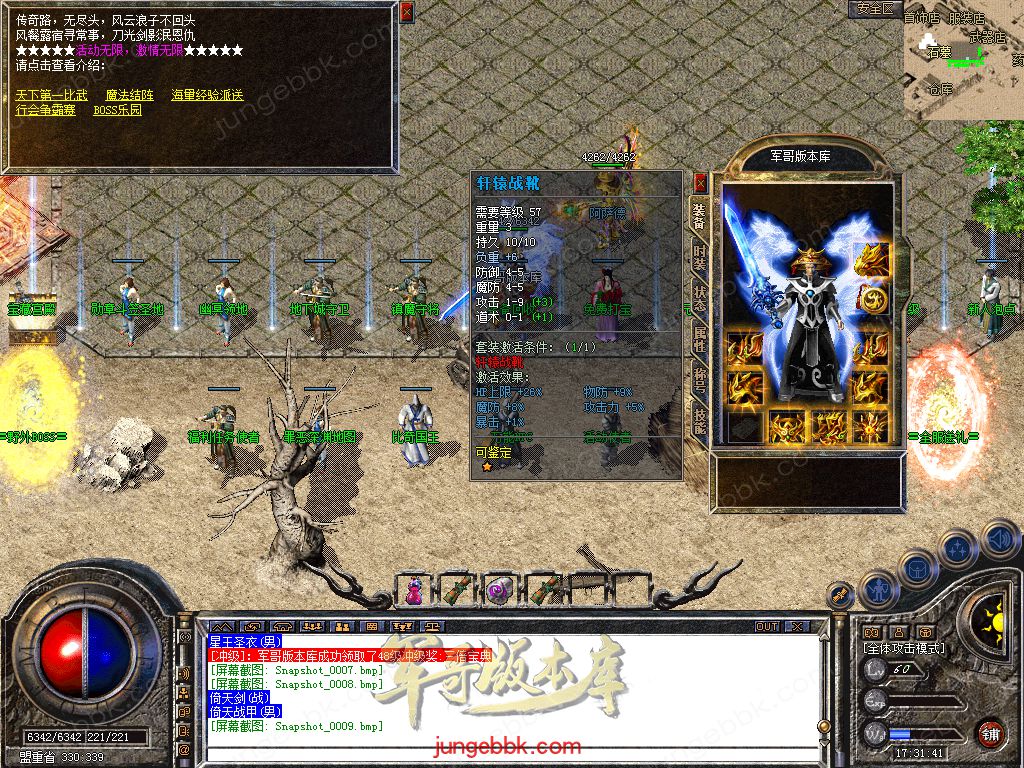Snapshot_0010.jpg
