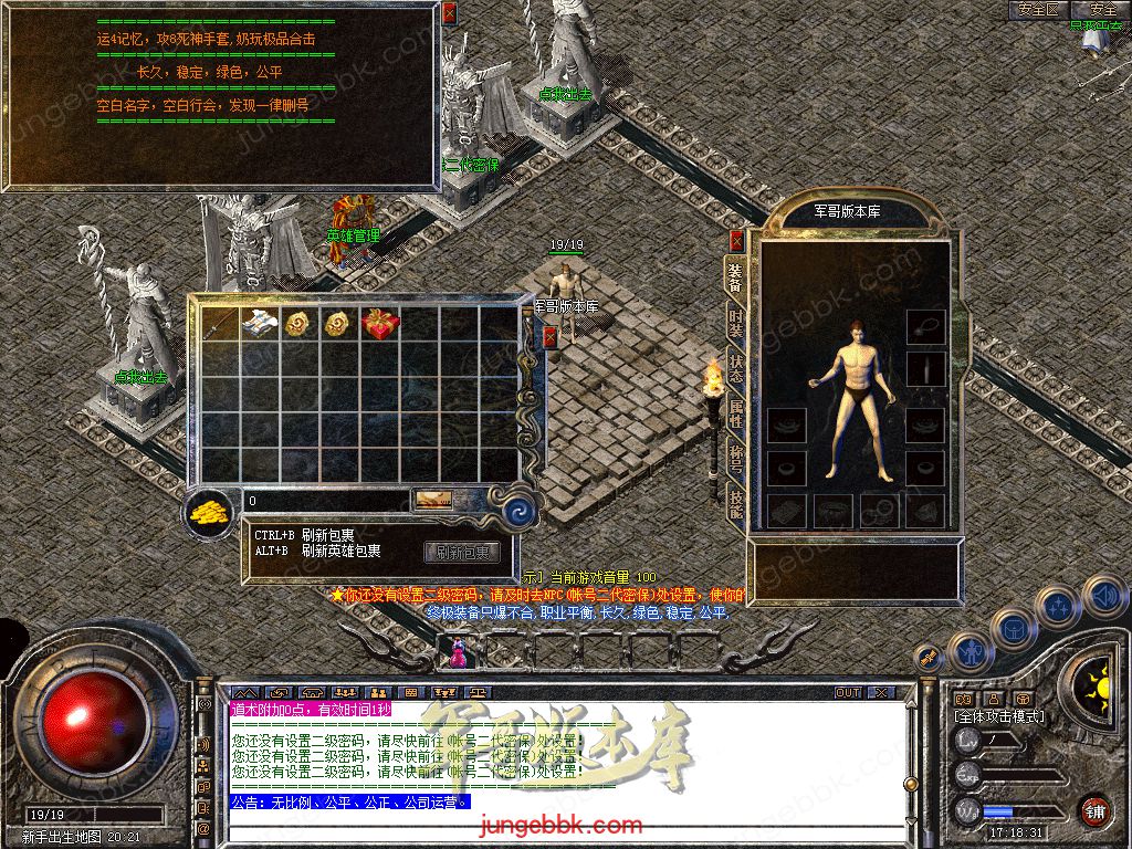 Snapshot_0001.jpg