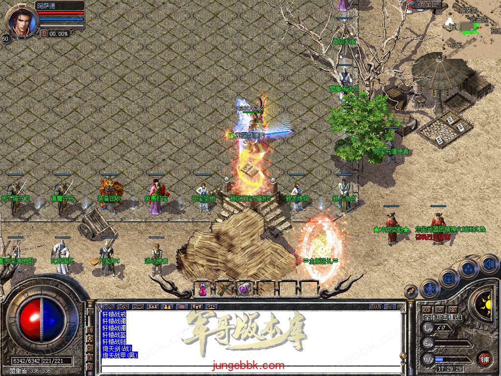 Snapshot_0002.jpg