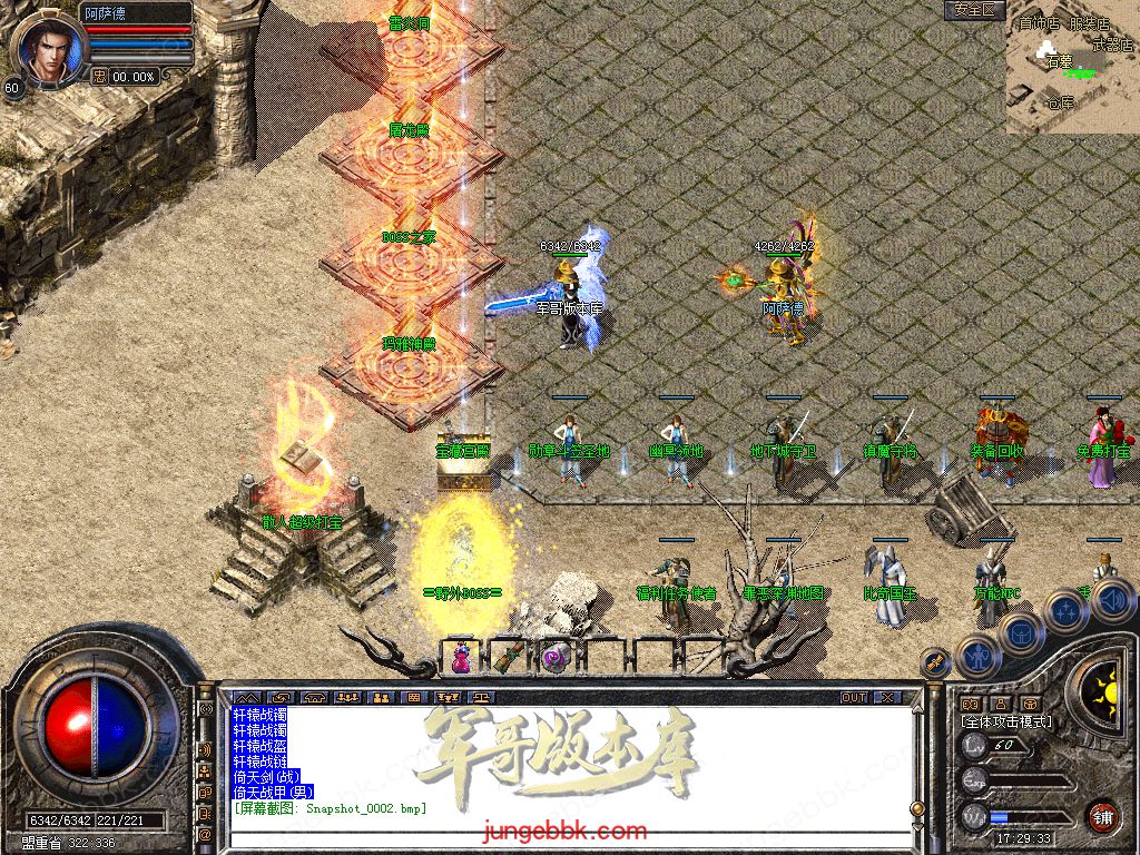Snapshot_0003.jpg