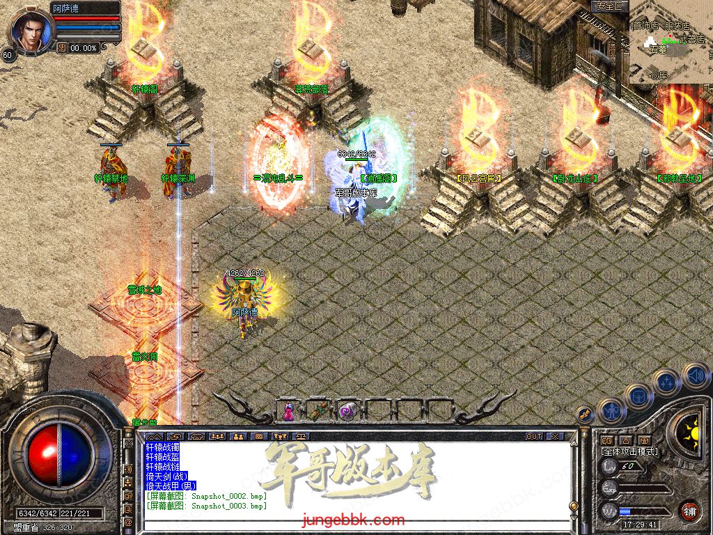 Snapshot_0004.jpg