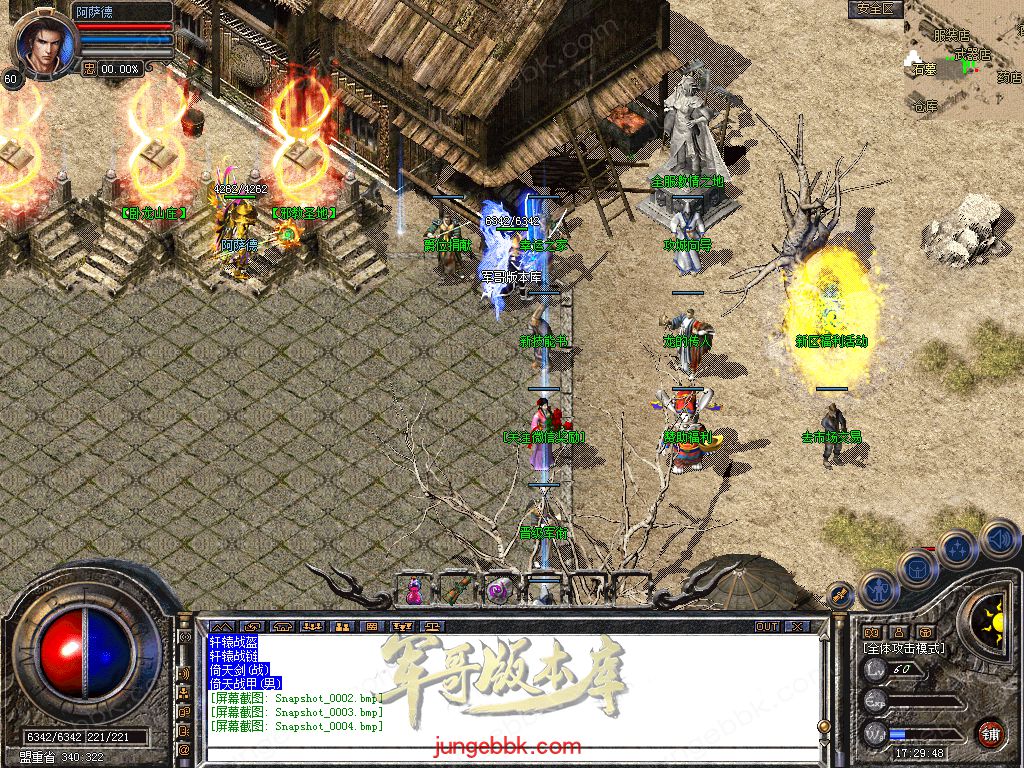 Snapshot_0005.jpg