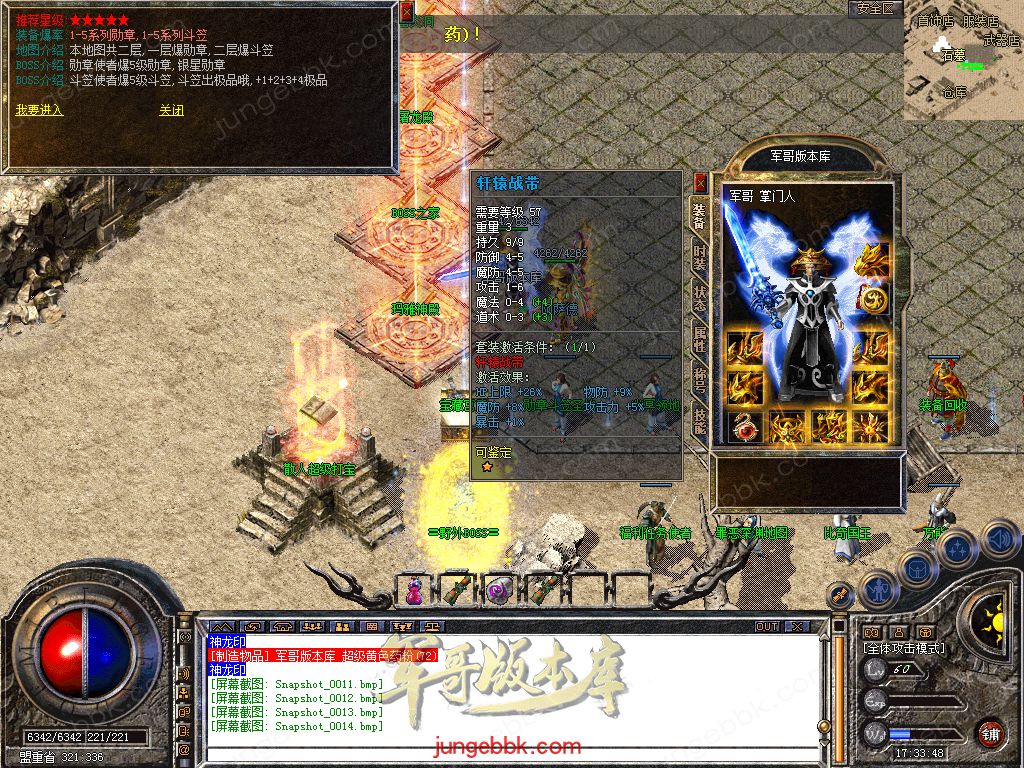 Snapshot_0015.jpg