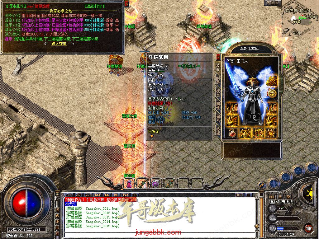 Snapshot_0016.jpg