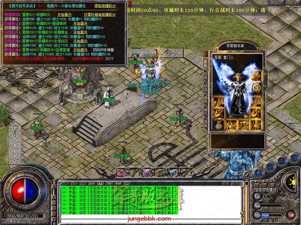 Snapshot_0026.jpg