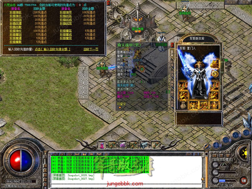 Snapshot_0028.jpg