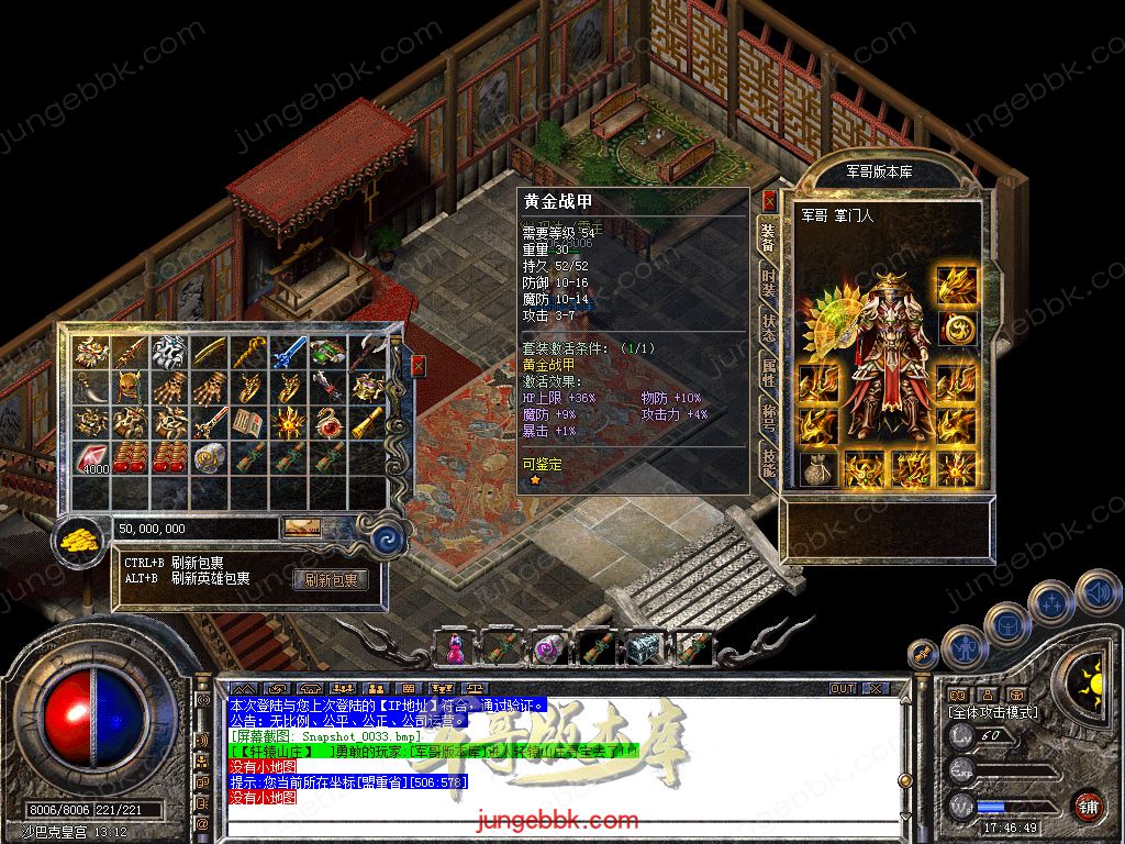 Snapshot_0034.jpg