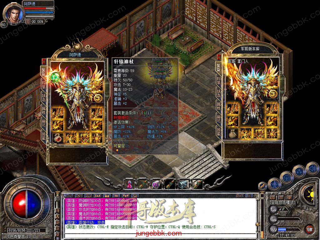 Snapshot_0037.jpg