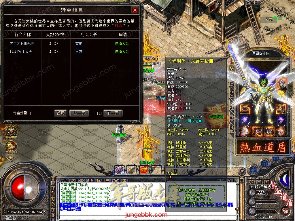 Snapshot_0016.jpg