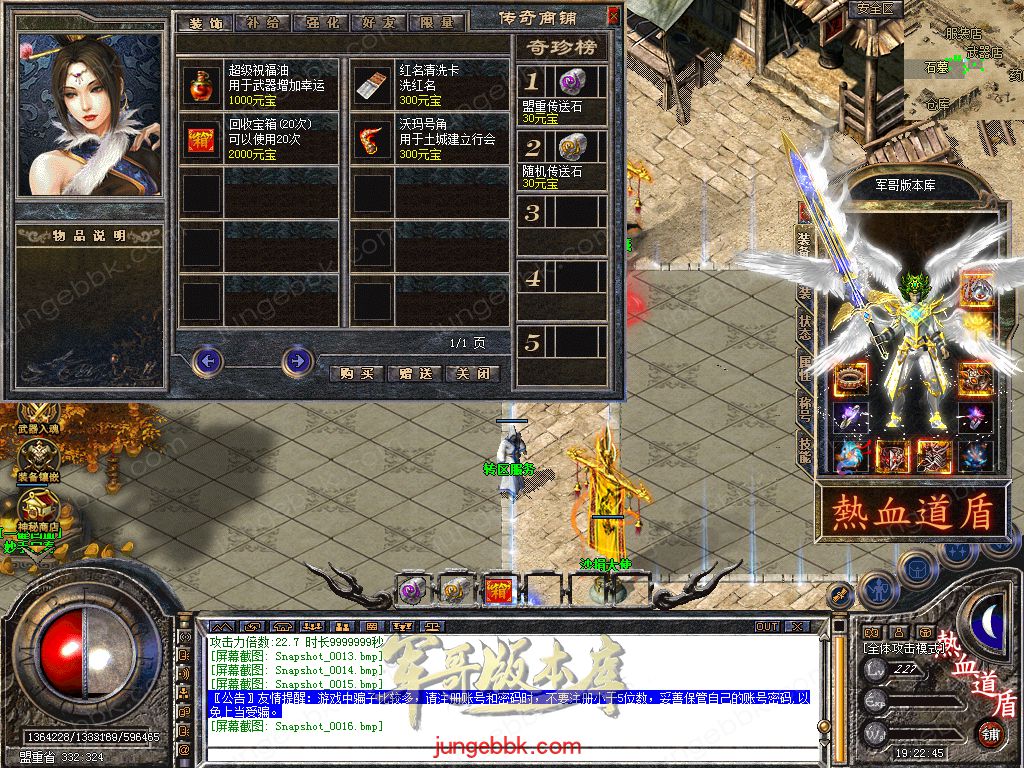 Snapshot_0017.jpg