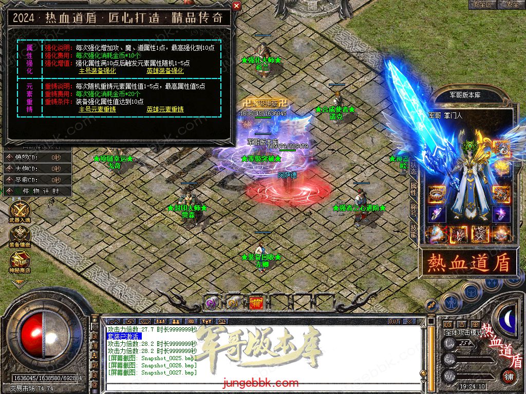 Snapshot_0028.jpg