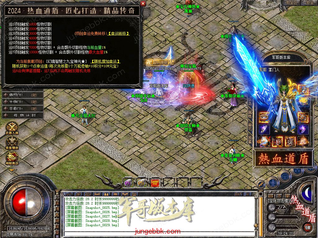 Snapshot_0030.jpg
