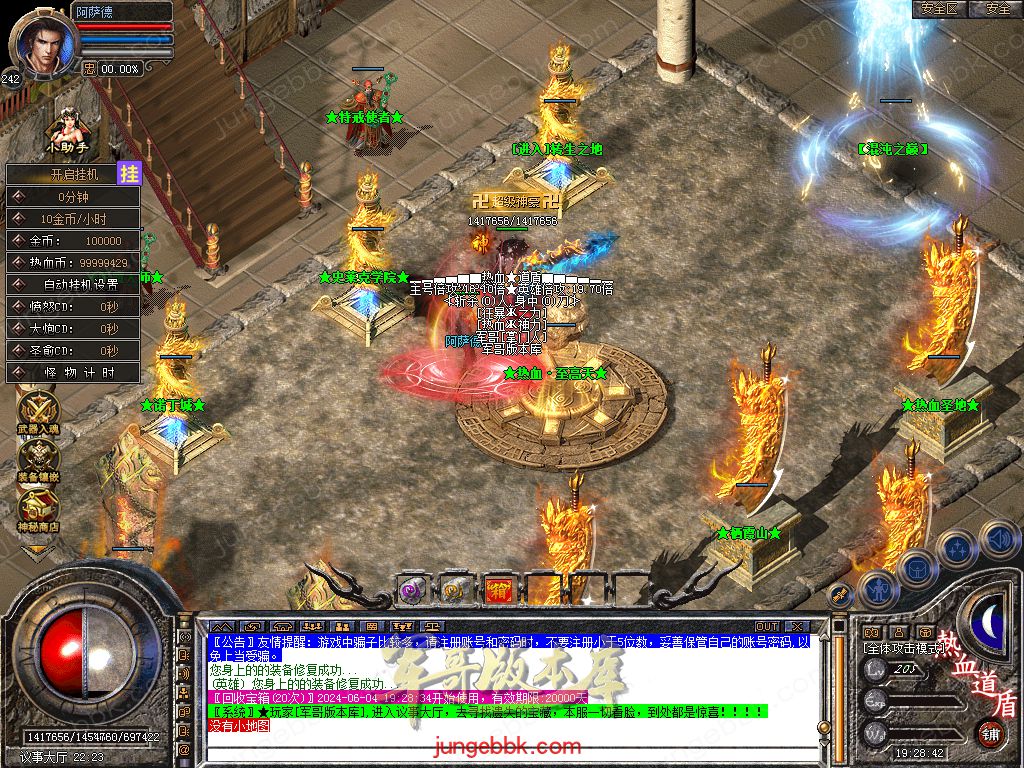 Snapshot_0042.jpg