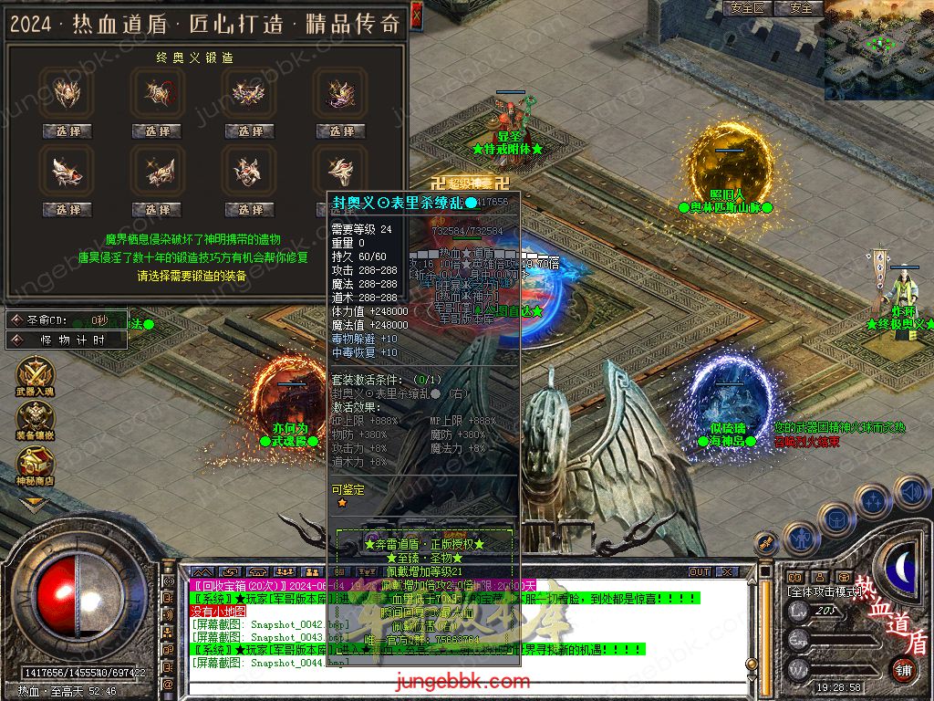 Snapshot_0045.jpg