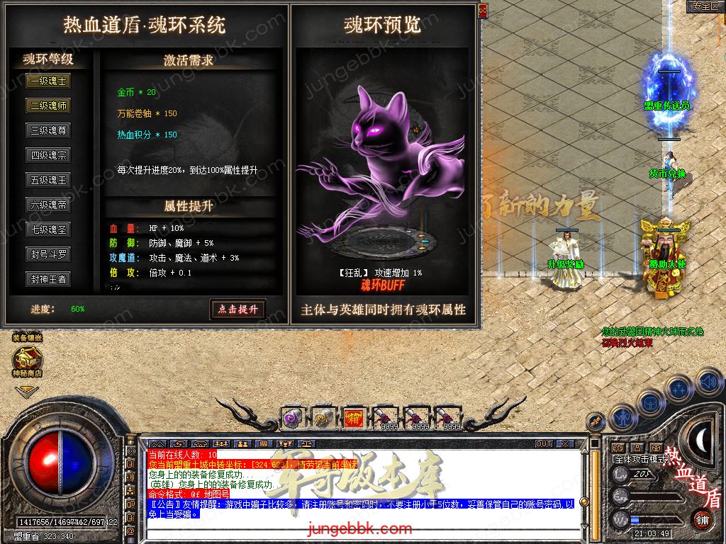 Snapshot_0050.jpg