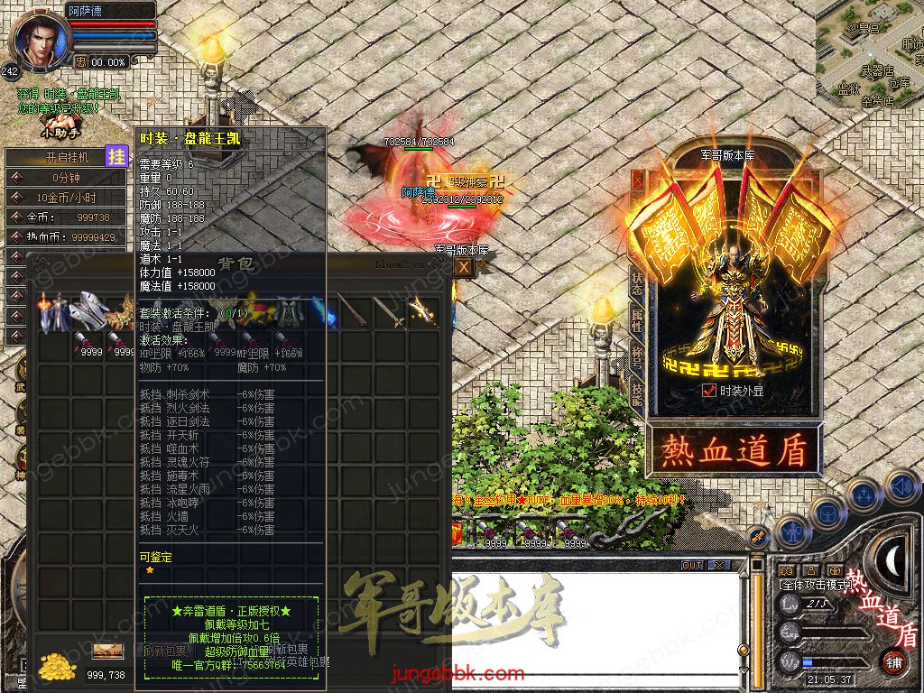 Snapshot_0065.jpg