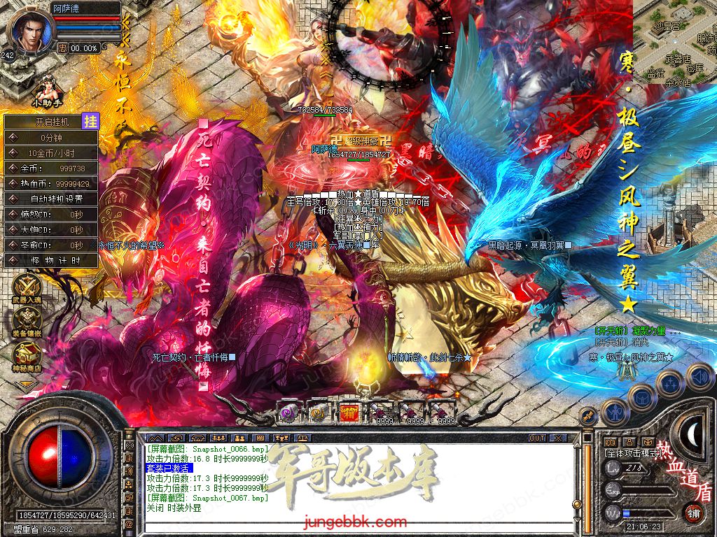 Snapshot_0068.jpg