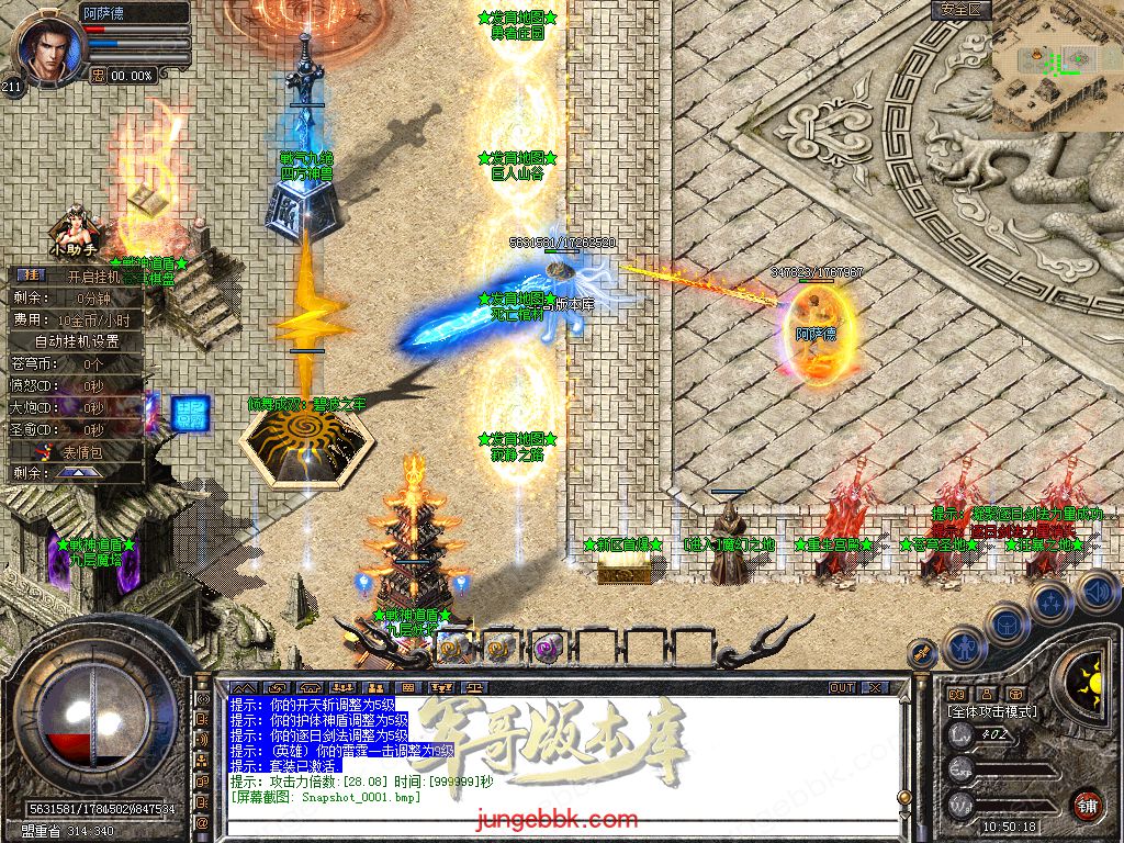 Snapshot_0002.jpg