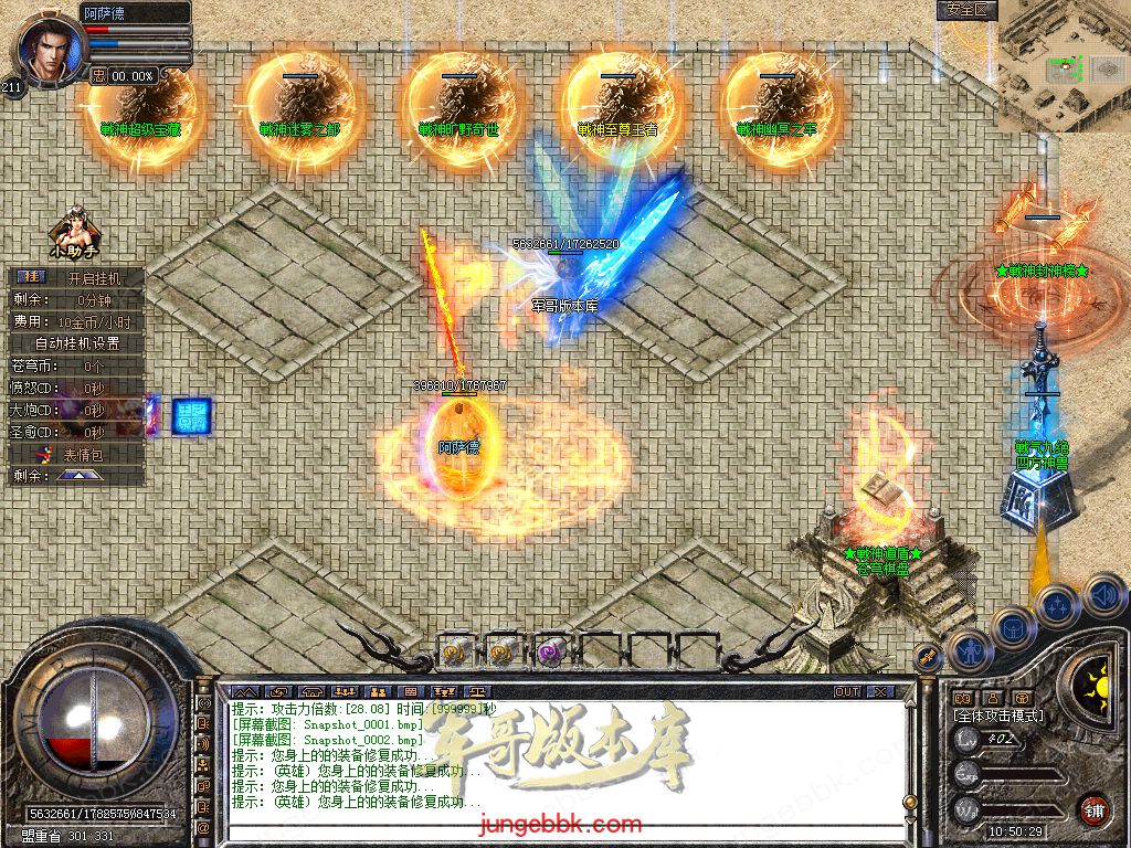 Snapshot_0003.jpg