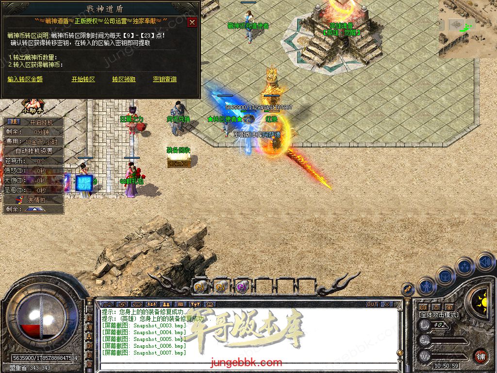 Snapshot_0008.jpg