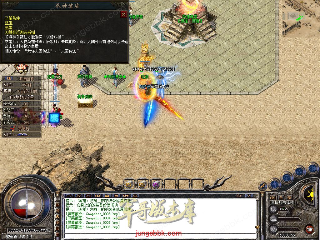 Snapshot_0007.jpg