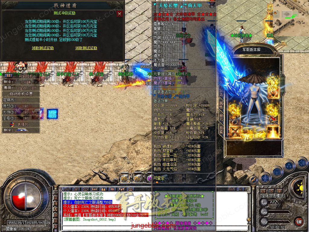 Snapshot_0013.jpg