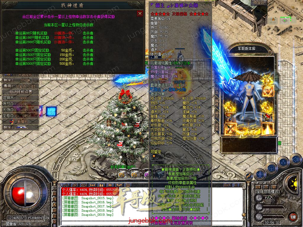Snapshot_0020.jpg