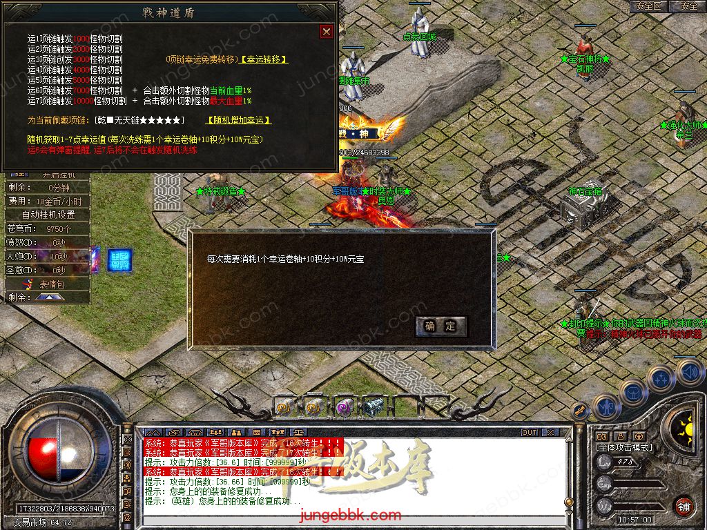 Snapshot_0030.jpg