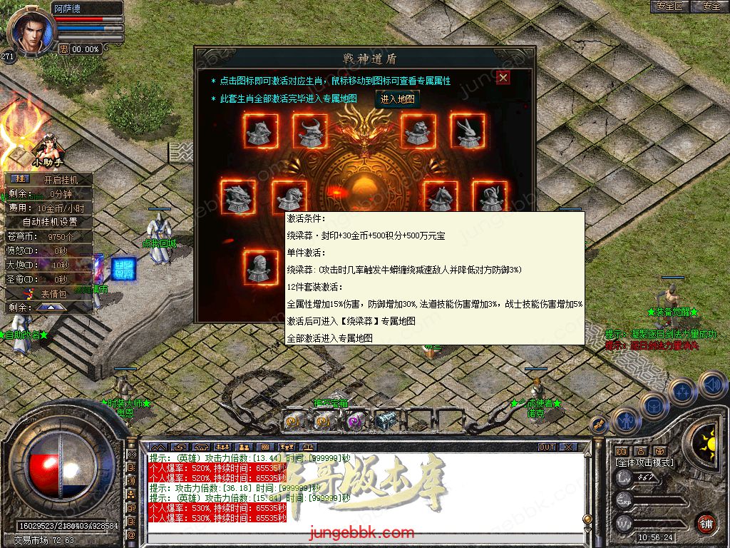 Snapshot_0028.jpg