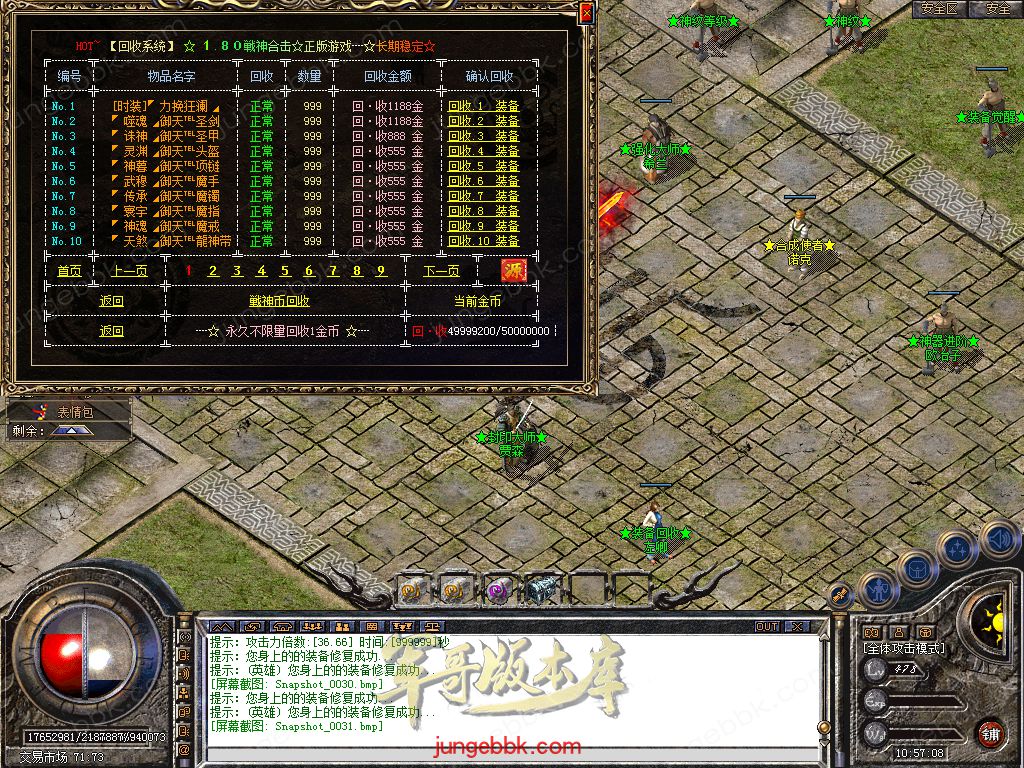 Snapshot_0032.jpg