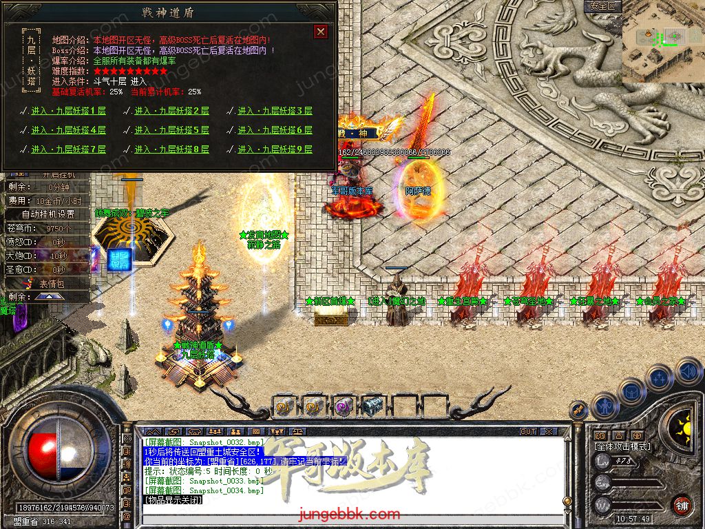 Snapshot_0035.jpg